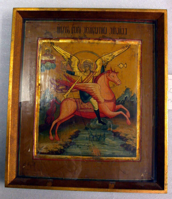Icon of Saint Michael Commander of the Heavenly Hosts