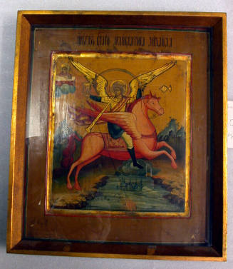 Icon of Saint Michael Commander of the Heavenly Hosts