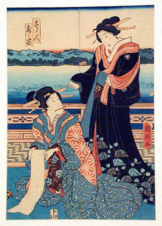 Yamaguchiya Tōbei (Kinkōdō)