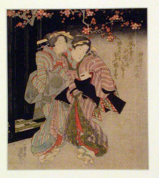 Geisha at Night under Plum Blossoms
