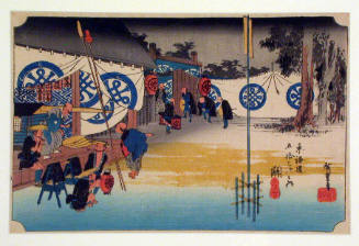 Seki: Early Departure of a Daimyō