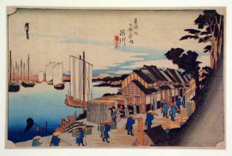 Shinagawa: Departure of the Daimyō