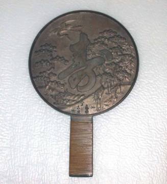 Hand Mirror with Character Shou