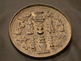 Mirror with Figures