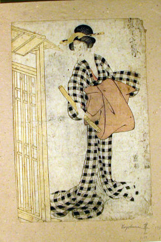 Actor Iwai Hanshirō V as Ume no Oyoshi