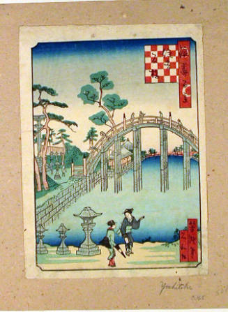 Arched Bridge at the Sumiyoshi Shrine