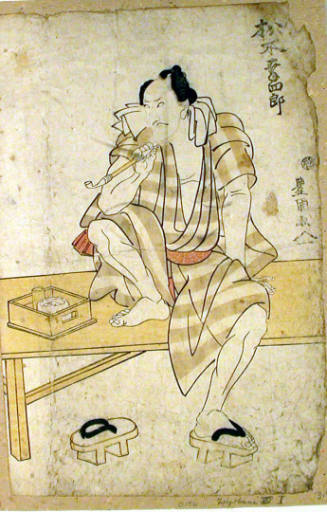 Matsumoto Kōshirō V as Ashida no Haire Gonsuke