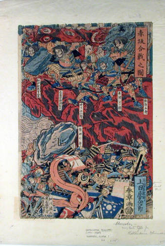 The Battle of Akasaka