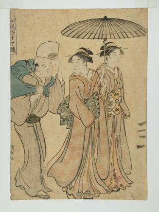 Two Geisha with a Parasol and a Male Servant