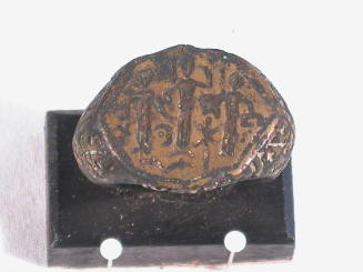 Ring: Seal with Three figures