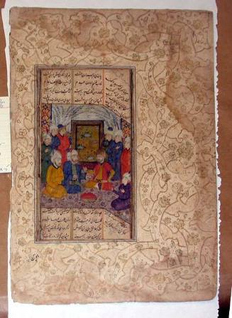 Manuscript Page: Interior Scene with Figures Seated Around a Bowl of Pomegranates