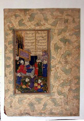 Manuscript Page: Ruler with Court Attendants