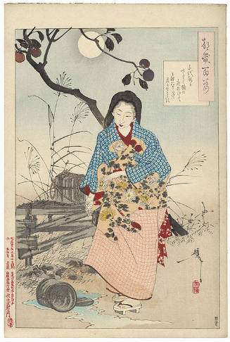 The bottom of the bucket / which Lady Chiyo filled / has fallen out / the moon has no home / in the water