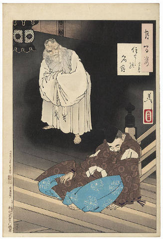 Sumiyoshi full moon – Lord Teika