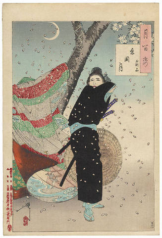 Shinobugaoka moon – Gyokuensai