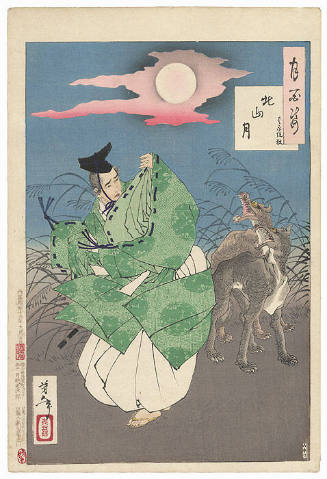 Kitayama moon – Toyohara Sumiaki