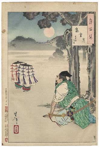 Takakura moon – Hasebe Nobutsura