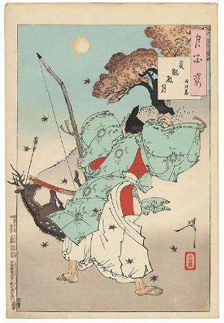 Jōganden moon – Minamoto no Tsunemoto