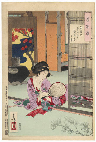 Full moon on the tatami mats, shadows of the pine branches – Kikaku