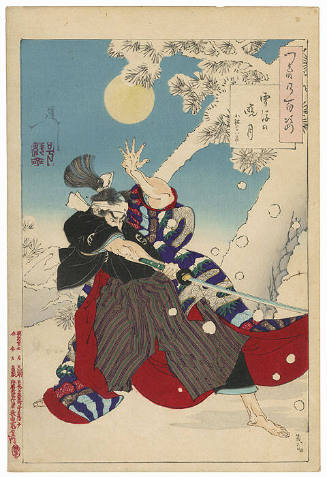 Dawn moon and tumbling snow – Kobayashi Heihachirō