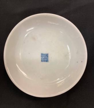 Small Dish with 福 Design