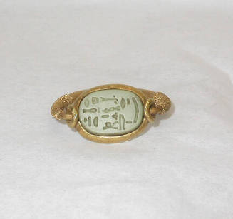 Ring with Talisman Inscription