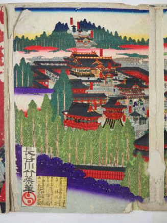 Tōshō-gū Shrine in Nikko