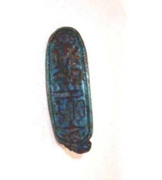 Ring: Seal inscribed with the phaenomen of Amen-hotep III