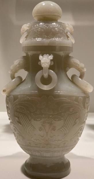 Jar with ring handles