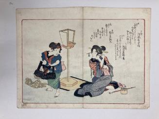 Page from Kyōka Momochidori