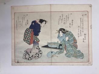 Page from Kyōka Momochidori