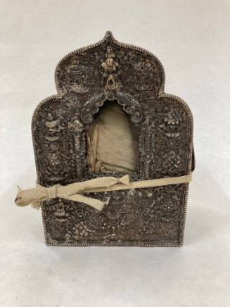 Portable shrine (gau)