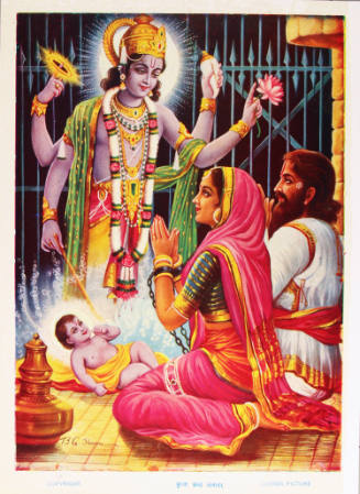 The Incarnation of Krishna