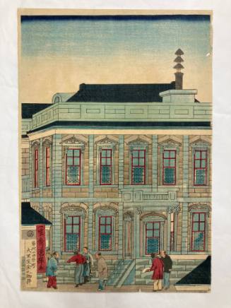 Untitled (Building with Figures)
