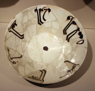 Bowl with Kufic Writing