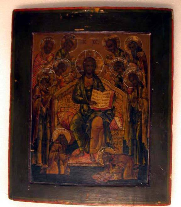 Ikon: Christ Seated on a Throne With an Open Book with Inscription