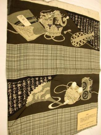 Fragment of Kimono