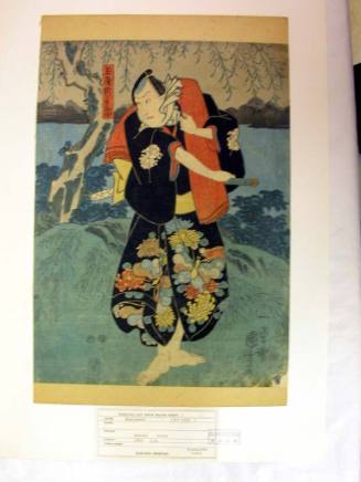 Ichikawa Danjūrō VIII as Tamaya Shinbei