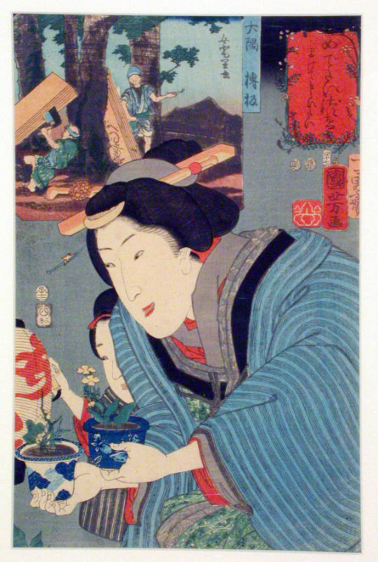 Utagawa Yoshitori-jo
