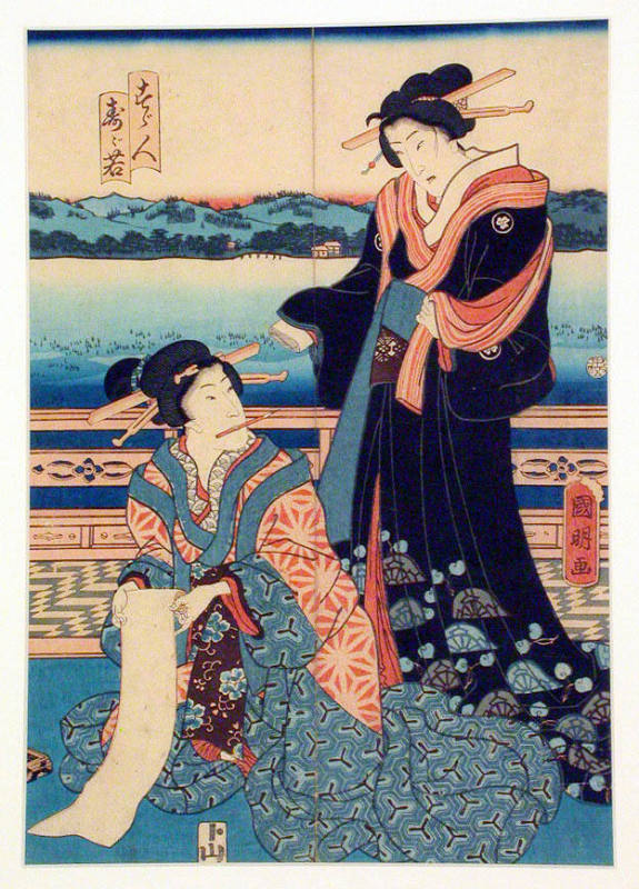 Utagawa Kuniaki II