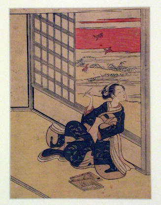 Poem by Saigyō Hōshi