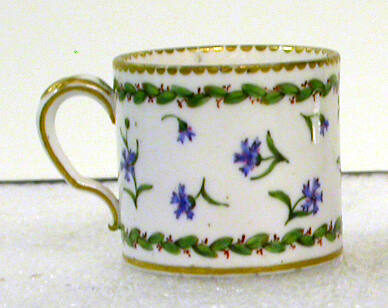 Demitasse Cup