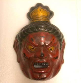 Gyodo Mask: Benevolent King