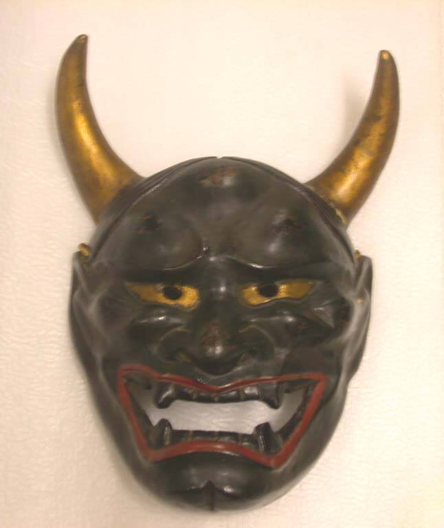 Noh Mask: Hannya