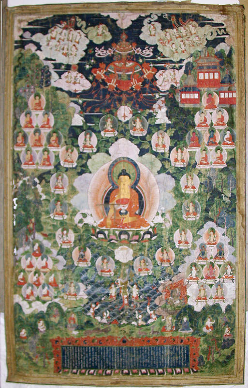 Buddha and Attendants