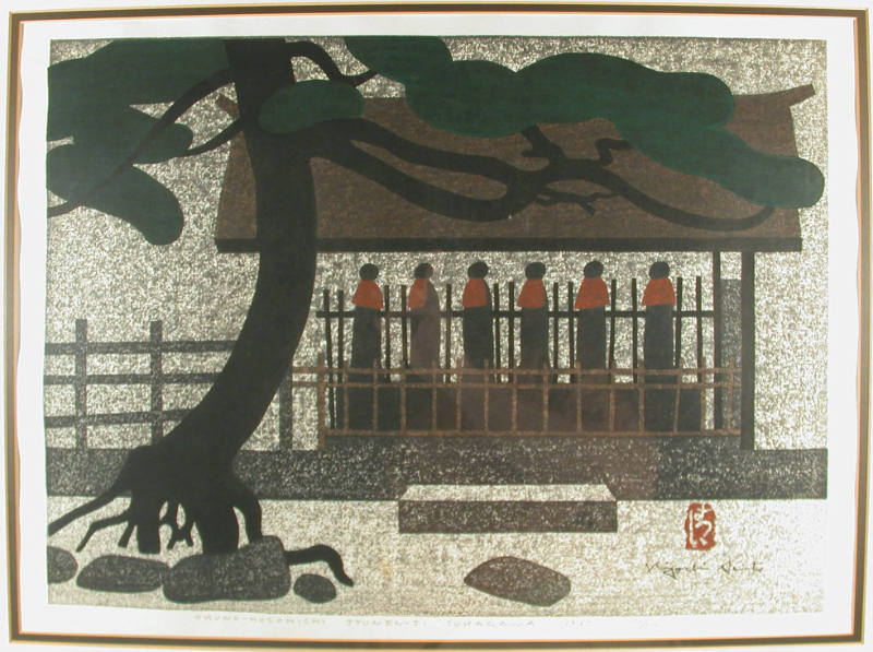 Okuno-Hosomichi, Jyunen-ji, Sukagawa