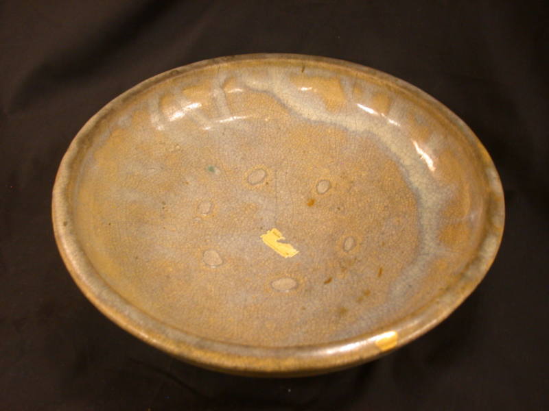 Seto Ware Bowl