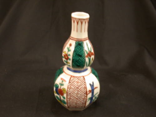 Sake Bottle