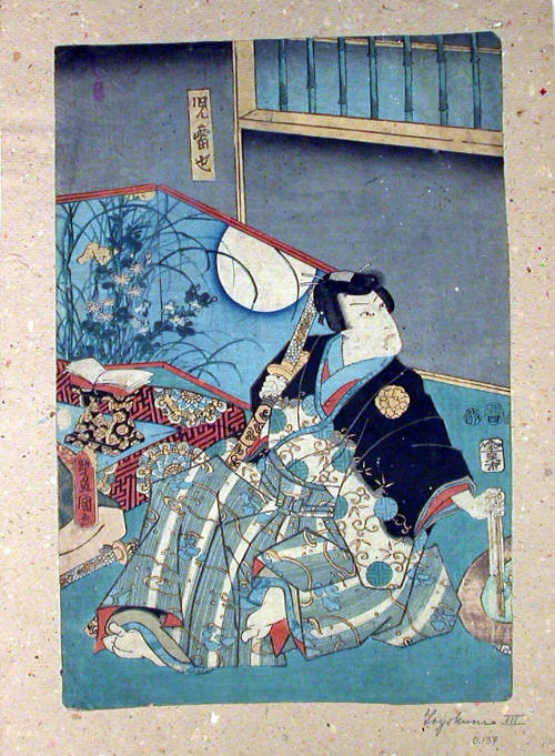 Izumiya Ichibei (Kansendō)