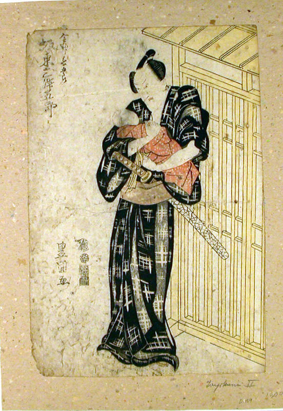 Actor Bandō Mitsugorō III as Konjin Chōgorō